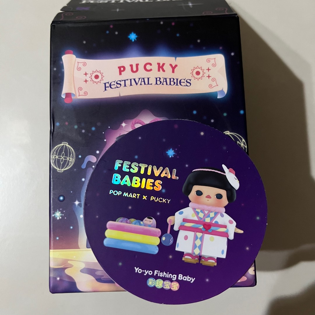 SEALED] popmart pucky festival babies yo-yo yoyo yo yo fishing baby secret  blind box figurine, Hobbies & Toys, Toys & Games on Carousell