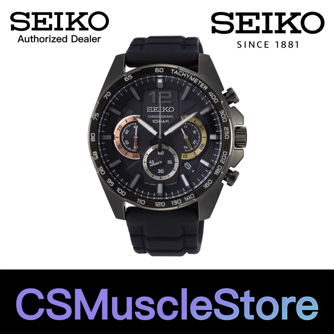 SEIKO Men Neo Sport Chronograph Full Black SSB349P1, Men's Fashion, Watches  & Accessories, Watches on Carousell
