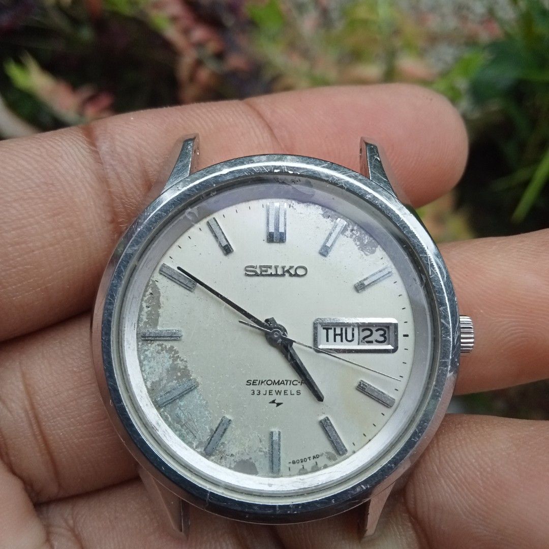 Seiko seikomatic hotsell