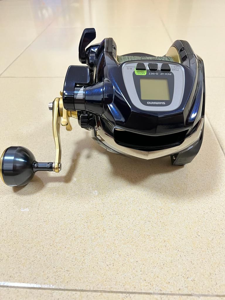 Shimano Beast Master, Sports Equipment, Fishing on Carousell