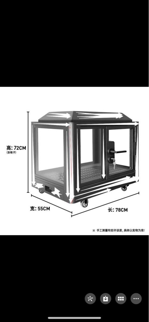 Soundproof cat cage top