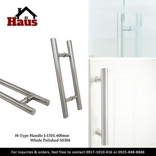 Stainless Steel H Type Door Handle  J-1310 ( 600 x 400mm)