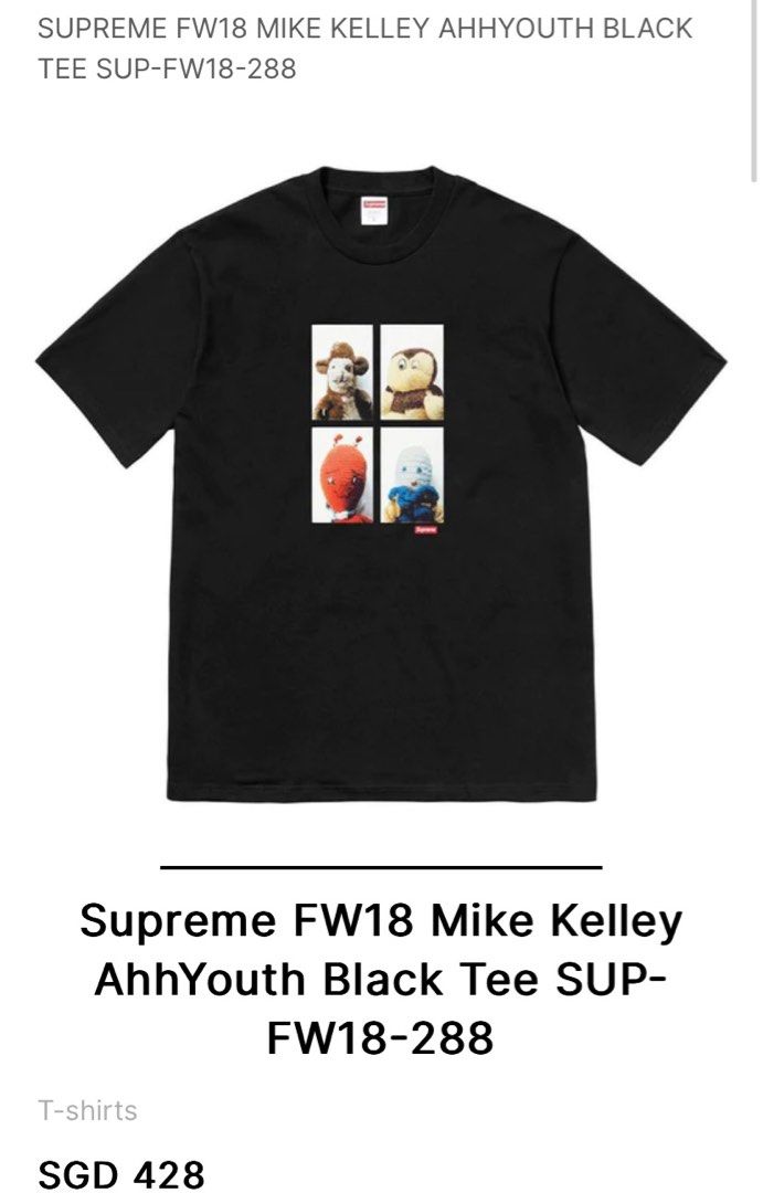SUPREME MIKE KELLEY AHH YOUTH T SHIRT IN BLACK SIZE M