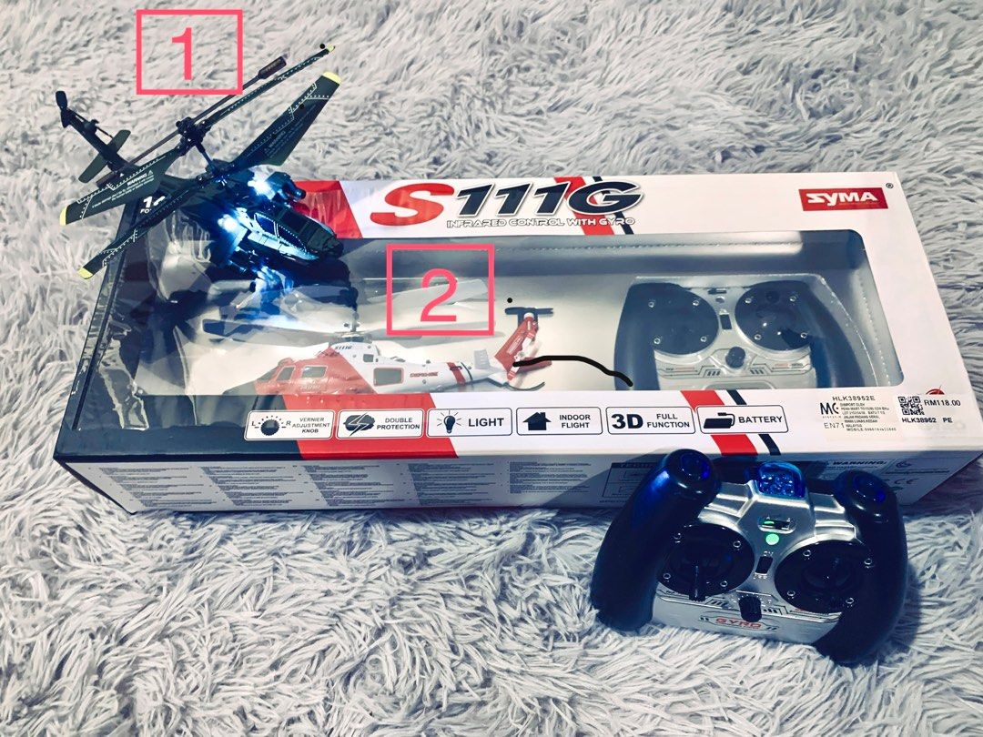 S111g infrared control with gyro store