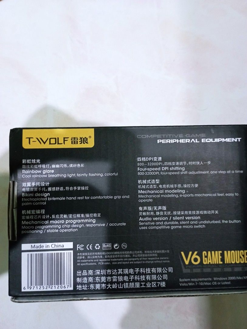 T Wolf V6 gaming mouse, Computers & Tech, Parts & Accessories, Mouse ...