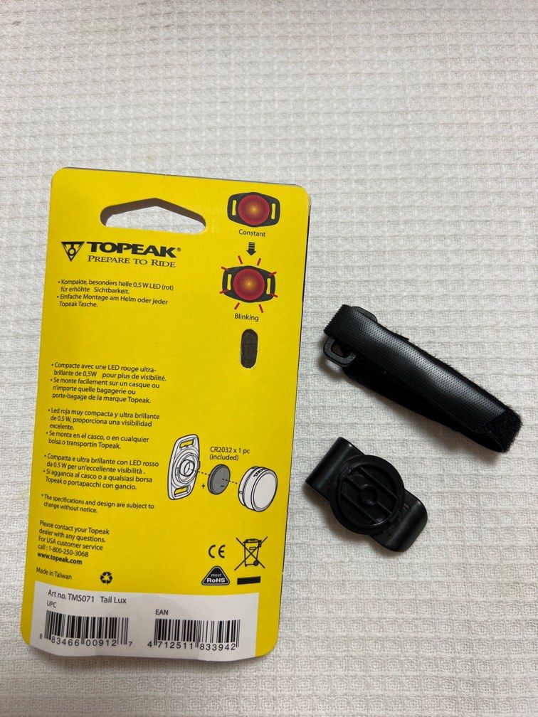 Topeak tail lux helmet light top