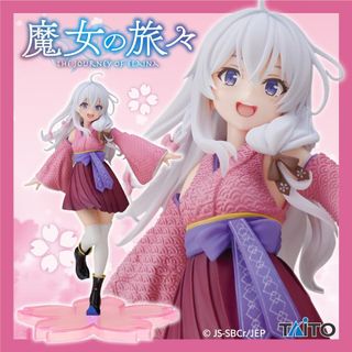 （分類：）位於 。 由 ToyzPartner 提交（商品編號 1211510032，圖片 1）。簡介： 。