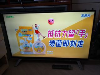 （分類：）位於 。 由 1000shop 提交（商品編號 1210397910，圖片 1）。簡介： 。
