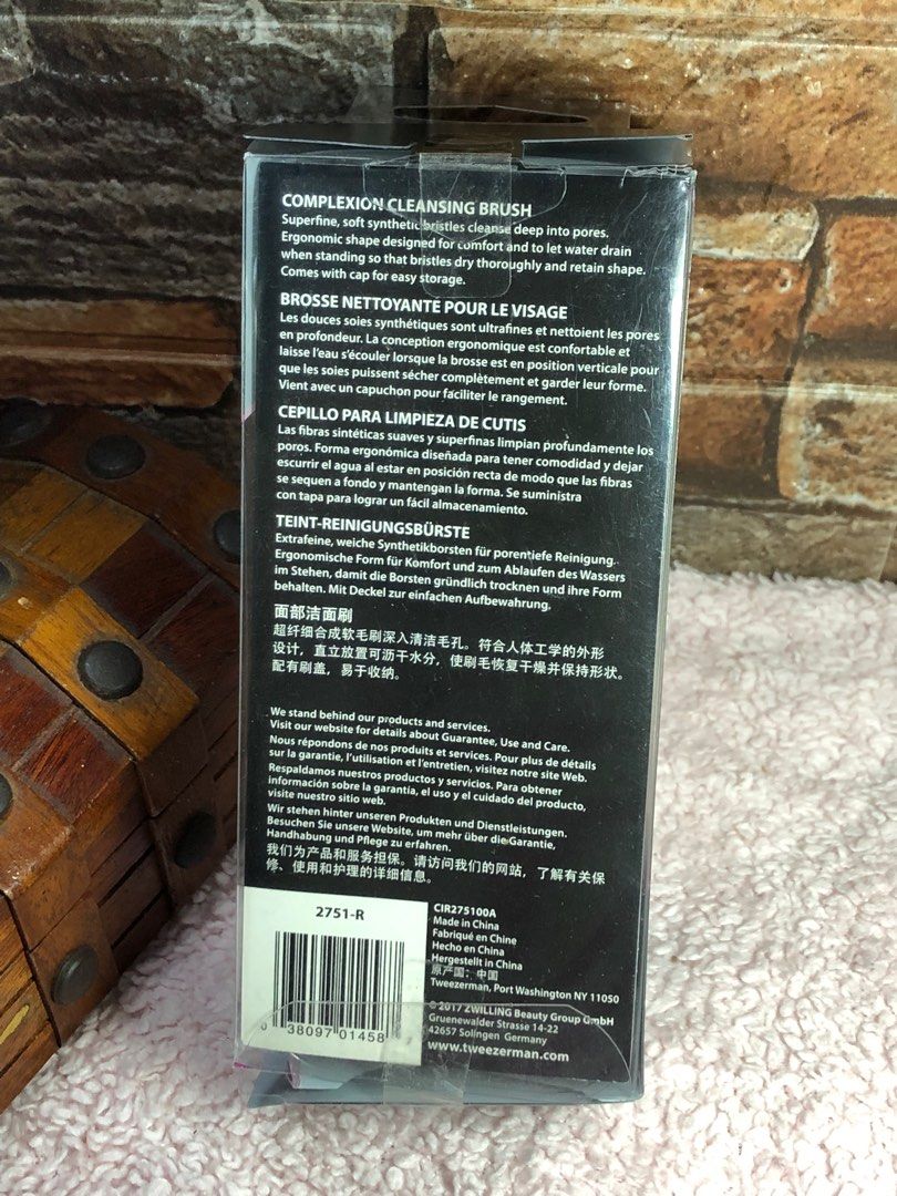 Tweezerman Complexion Cleansing Brush (Category: Face Care) located in Las Pinas. Submitted by calliahscorner (Listing ID 1211425566, Image 2). Description: .