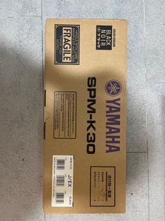 Yamaha SPM-K30 Wall Mount Bracket