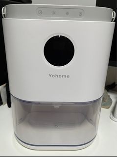 Yohome DH-CS02 靜音雙核強勁抽濕機