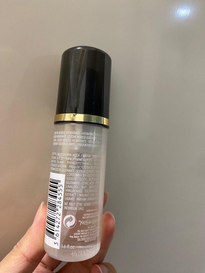 全新ysl moisturizing lotion 保濕, 美容＆化妝品, 健康及美容 皮膚護理, 面部 面部護理 Carousell