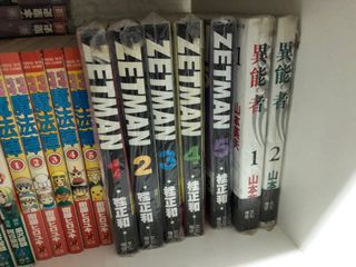 （分類：）位於 。 由 j0509m 提交（商品編號 1211518250，圖片 1）。簡介： 。