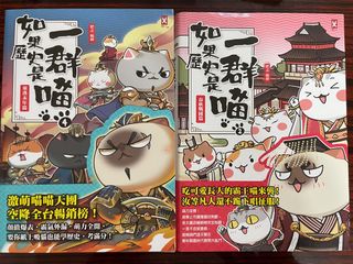 （分類：）位於 。 由 YukiWAC 提交（商品編號 1211599458，圖片 1）。簡介： 。