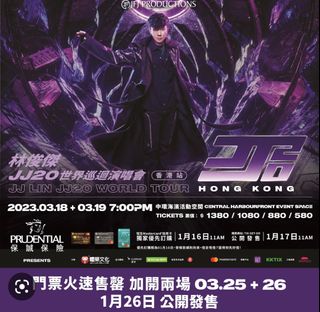 （分類：）位於 。 由 imqiyanaking 提交（商品編號 1211569243，圖片 1）。簡介： 。