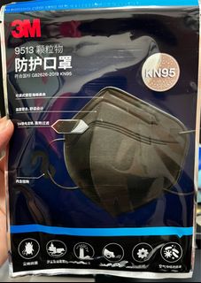 （分類：）位於 。 由 mandyman2021 提交（商品編號 1211661945，圖片 1）。簡介： 。