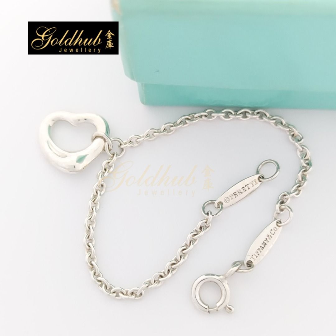 Tiffanys baby new arrivals bracelet