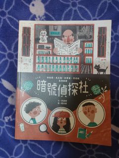 由 Stella11005043 (刊登 ID 1211668169，圖片 1) 提交，位於 的 (類別：)，說明：。