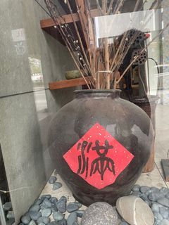 早期老甕