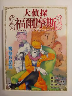 （分類：）位於 。 由 panda_0419__ 提交（商品編號 1211620584，圖片 1）。簡介： 。