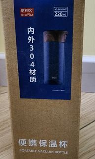 （分類：）位於 。 由 smile32 提交（商品編號 1211670899，圖片 1）。簡介： 。
