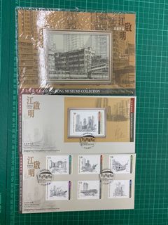 （分類：）位於 。 由 ndings 提交（商品編號 1211638393，圖片 1）。簡介： 。