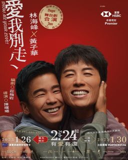 （分類：）位於 。 由 vikowan 提交（商品編號 1211599176，圖片 1）。簡介： 。