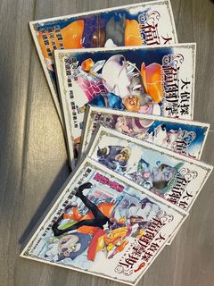 （分類：）位於 。 由 longdee 提交（商品編號 1211624262，圖片 1）。簡介： 。