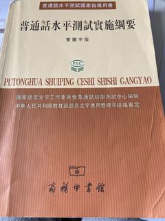 （分類：）位於 。 由 helloooooosunshine 提交（商品編號 1211614910，圖片 1）。簡介： 。