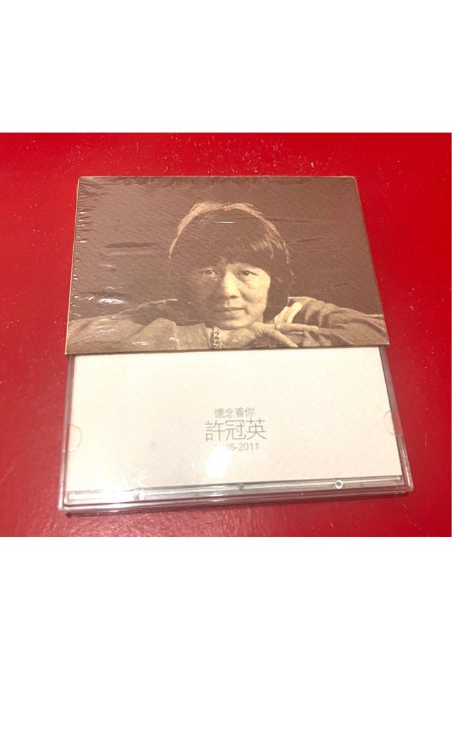 懷念着你許冠英1946-2011 (2CD), 興趣及遊戲, 音樂、樂器& 配件, 音樂