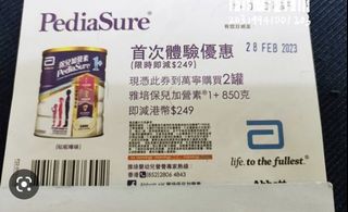 （分類：）位於 。 由 skmskm 提交（商品編號 1211619945，圖片 1）。簡介： 。