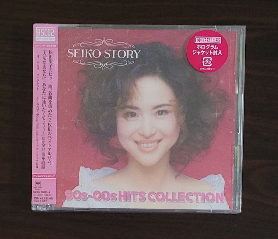 全新日版松田聖子Seiko Matsuda - 90s-00s Hits Collection 2CD 高品質好聲日本Blu Spec  CD2錄製(全線1-2隻九五折，3-5隻九折，6隻或以上八五折)