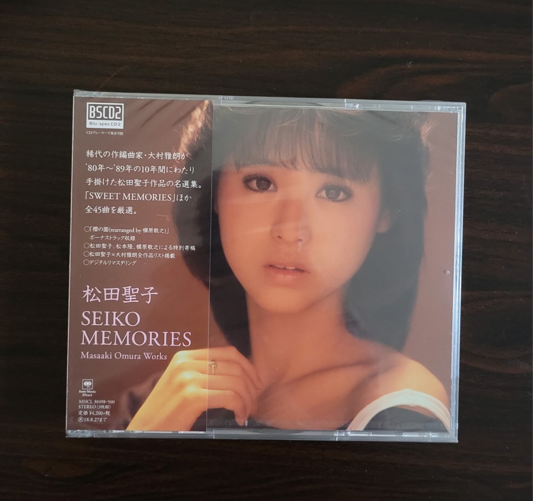 本物新品保証】 松田聖子 Canary Blu-spec CD2 ecousarecycling.com