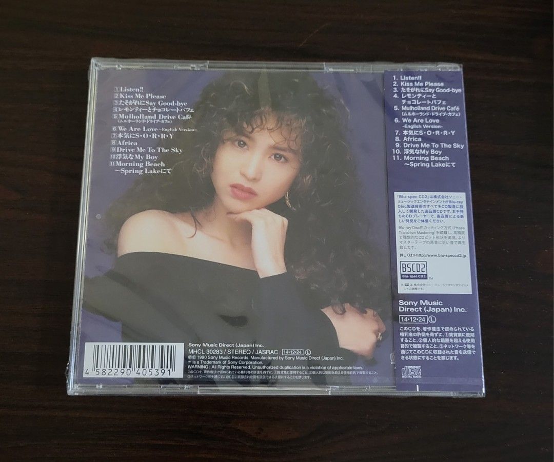 正規品 松田聖子Blu-spec CD2 5枚セット ecousarecycling.com