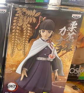 （分類：）位於 。 由 L.O.L. 提交（商品編號 1211554796，圖片 1）。簡介： 。