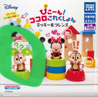 （分類：）位於 。 由 takampo 提交（商品編號 1211679035，圖片 1）。簡介： 。