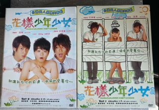 （分類：）位於 。 由 bluemoonxi 提交（商品編號 1211618677，圖片 1）。簡介： 。