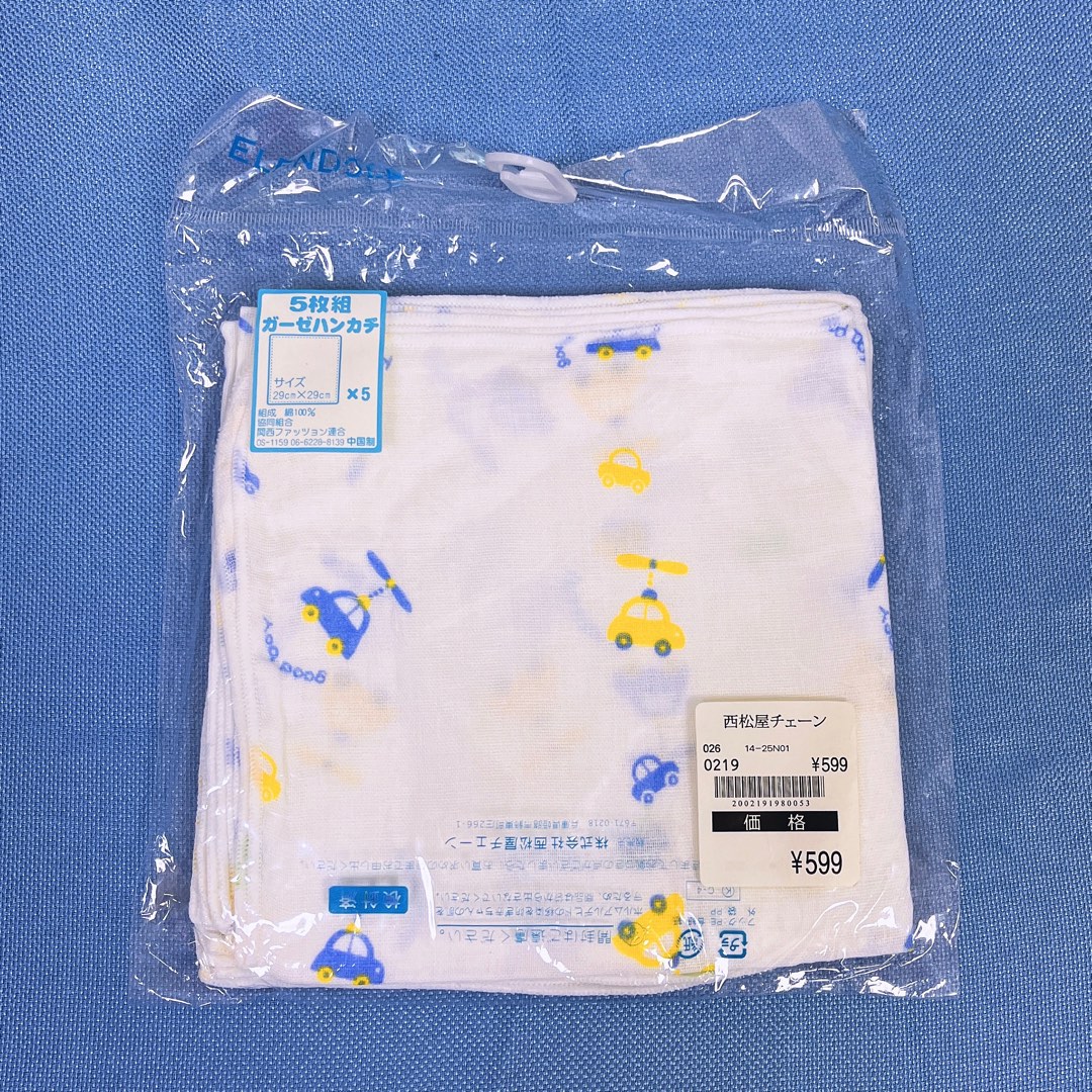 現貨 - Elfindoll紗巾5枚組, 兒童＆孕婦用品, 嬰兒及小童流行時尚 - Carousell