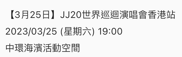 （分類：）位於 。 由 puppy0801 提交（商品編號 1211575717，圖片 1）。簡介： 。