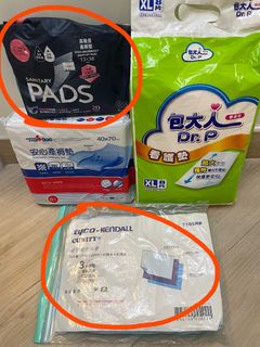 （分類：）位於 。 由 lemon_cc_lemom 提交（商品編號 1211654223，圖片 1）。簡介： 。