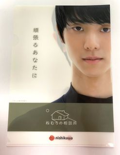 （分類：）位於 。 由 fishzu22 提交（商品編號 1211639676，圖片 1）。簡介： 。