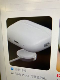 （分類：）位於 。 由 ike_cheung 提交（商品編號 1211623963，圖片 1）。簡介： 。