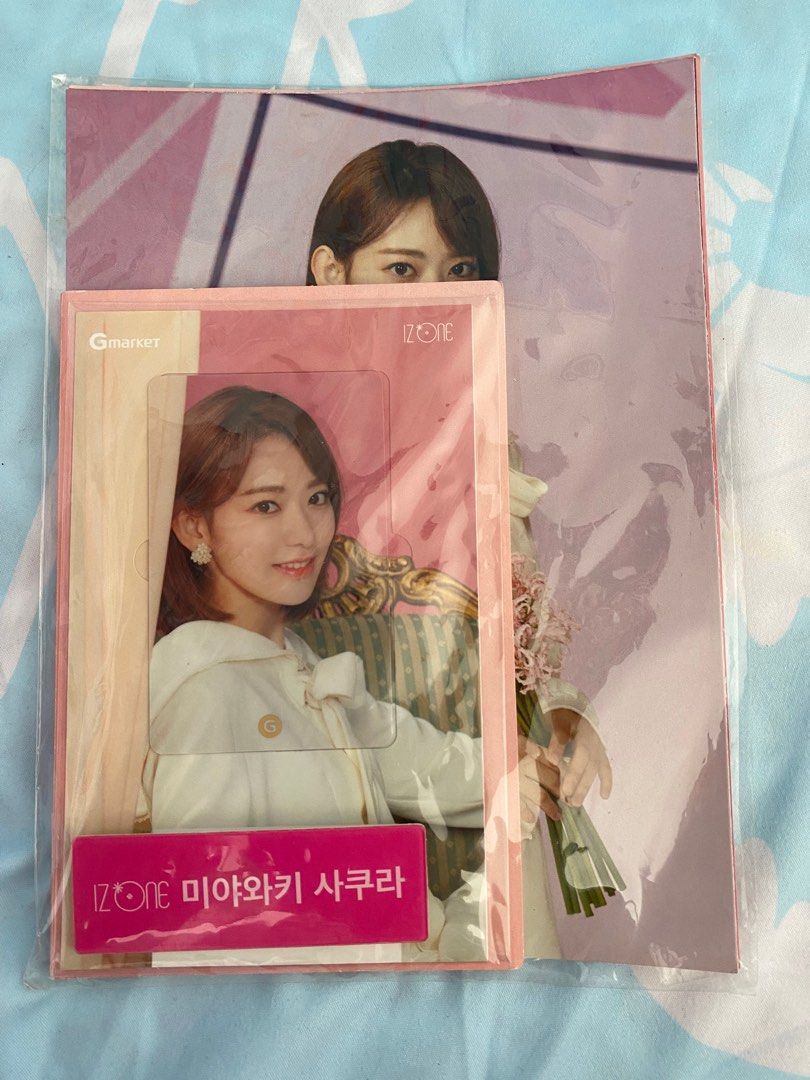 IZ*ONE Gmarket フォトギフトカード コンプリートセット ヘウォン