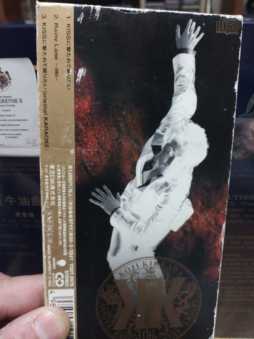 吉川晃司 MIND TRIP 1 2 3 4 特製しおり付き