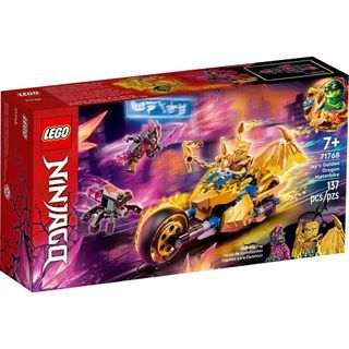 🔥 LEGO Ninjago 71768 Jay's Golden Dragon Motorbike