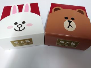（分類：）位於 。 由 kyn2016 提交（商品編號 1211556942，圖片 1）。簡介： 。