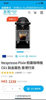 （分類：）位於 。 由 santajoe 提交（商品編號 1211589694，圖片 1）。簡介： 。