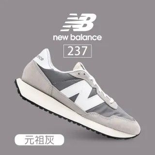 收／ New Balance 灰色 MS237RCS