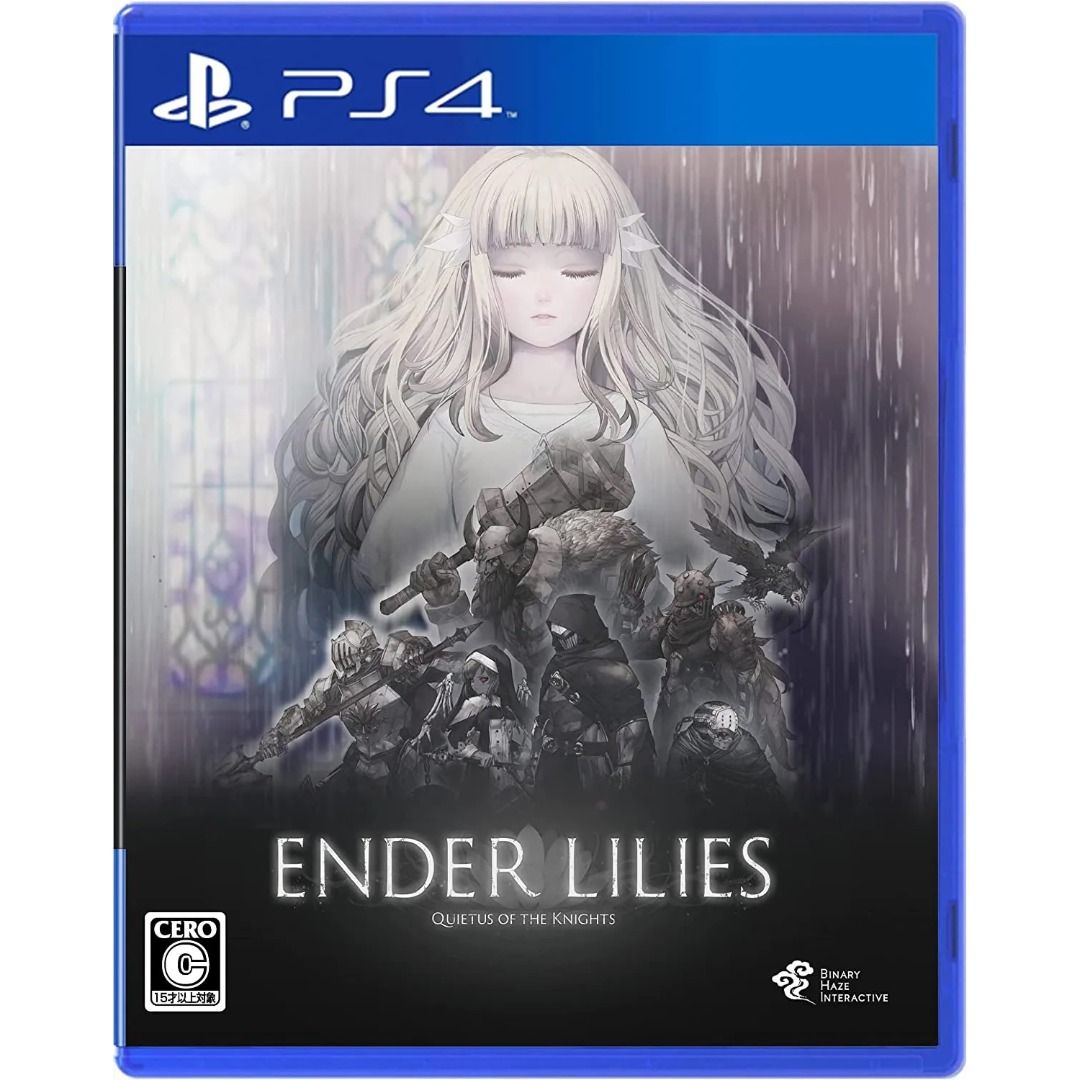 全新) PS4 終結者莉莉: 騎士救贖ENDER LILIES: Quietus of the Knights