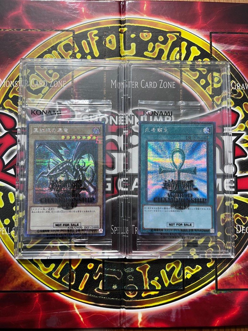 wcs2019 死者蘇生 遊戲王卡WCS2019 真紅眼黑龍+死者蘇生未開封, 興趣